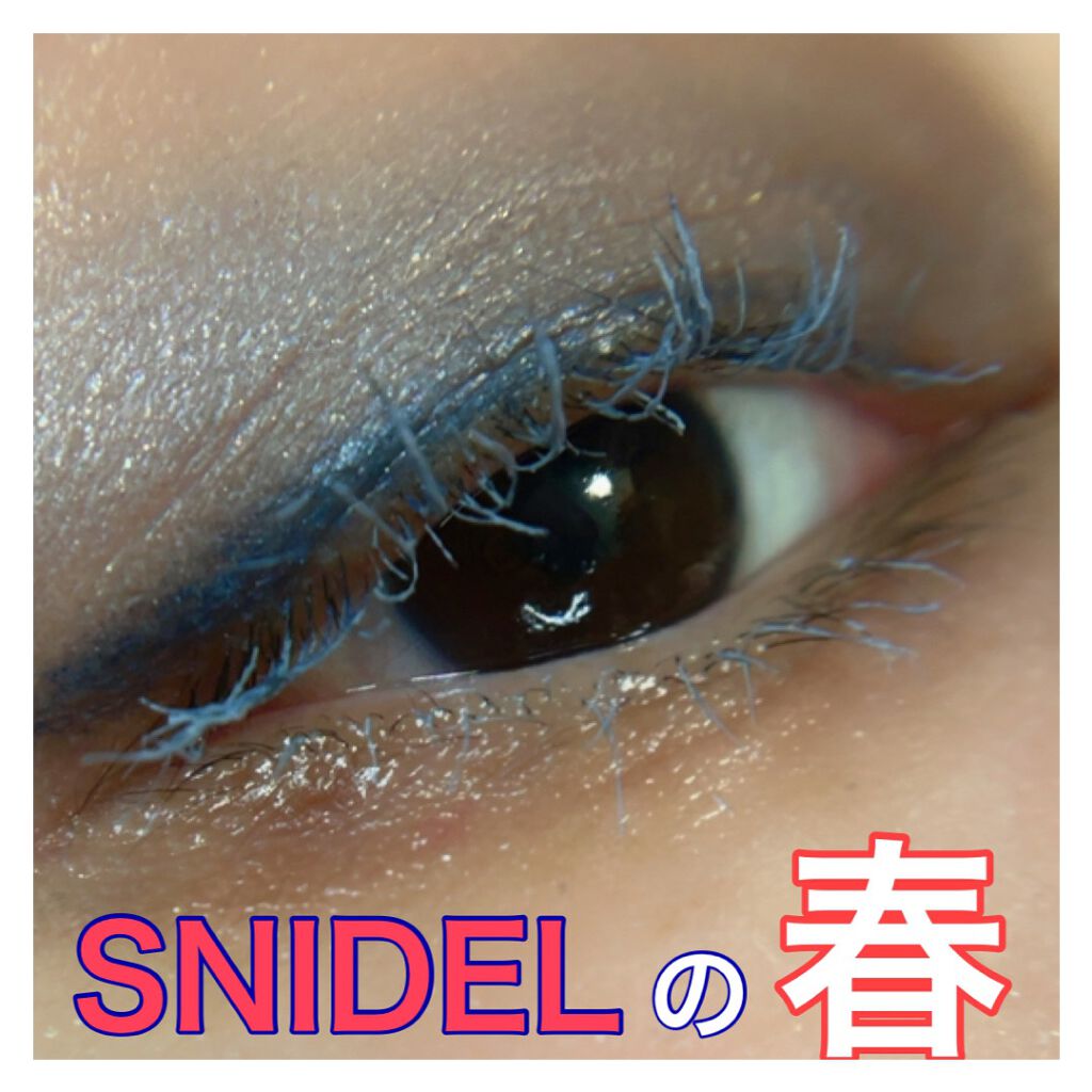 クレヨン アイカラー BL-4 ネイビー/Visée/スティックアイシャドウを使ったクチコミ（1枚目）