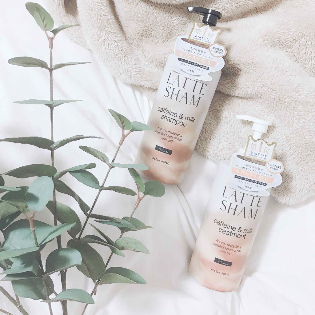 モイストシャンプー／モイストトリートメント/LATTE SHAM/市販シャンプーを使ったクチコミ（1枚目）