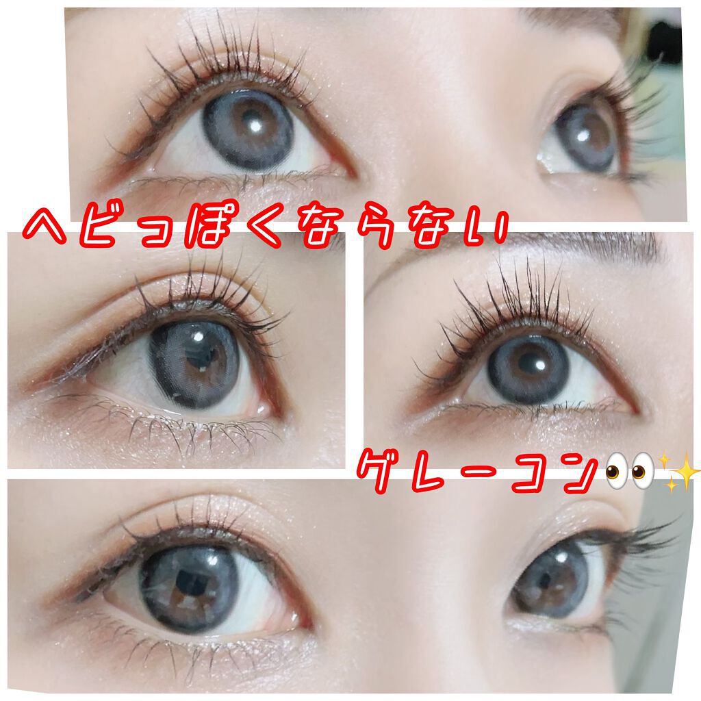 Adorable Kristin グレー/Hapa kristin/カラーコンタクトレンズを使ったクチコミ（2枚目）