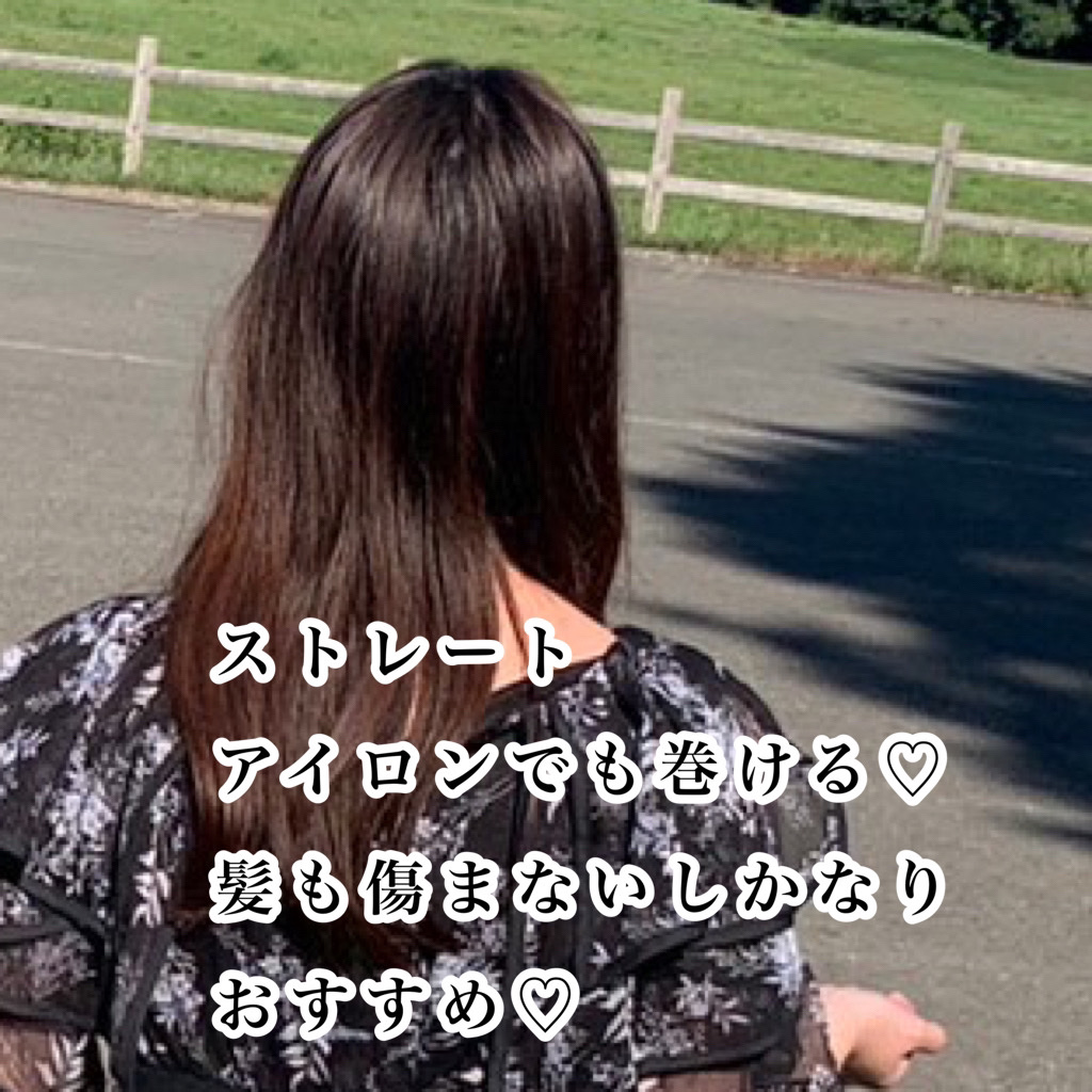 リファ ビューテック ストレートアイロン/ReFa/ストレートアイロンを使ったクチコミ（3枚目）