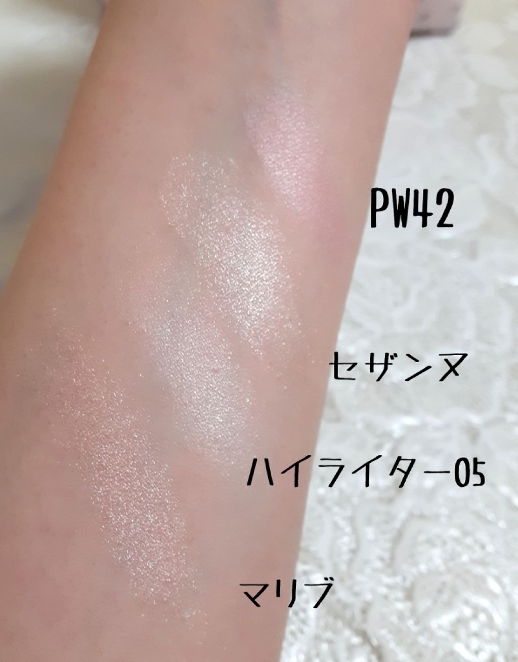 シングルアイシャドウ/マリブビューティー/単色アイシャドウを使ったクチコミ（3枚目）