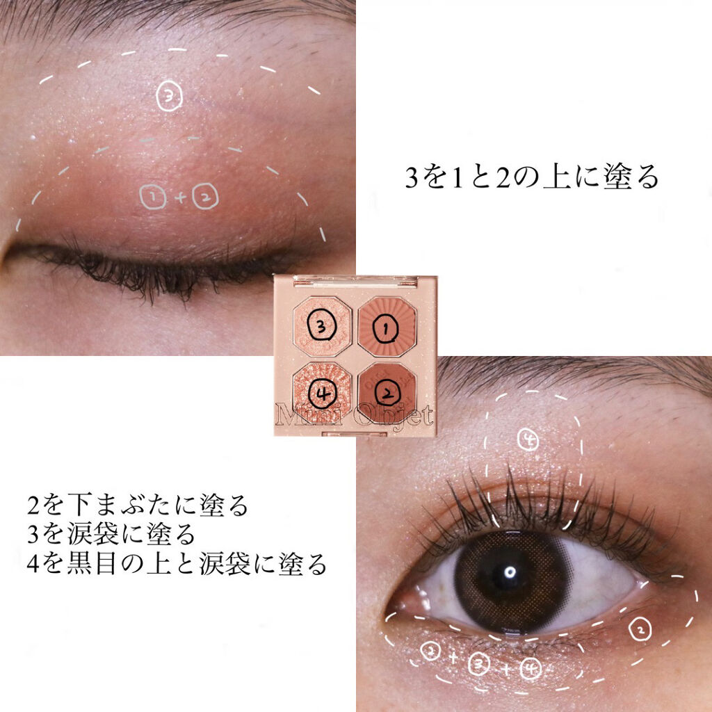 パーマネントカール マスカラ F（ボリューム）/FASIO/マスカラを使ったクチコミ（3枚目）