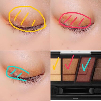 デザイニングブラウンアイズ BR-4 レッドブラウン/KATE/アイシャドウパレットを使ったクチコミ(2枚目)