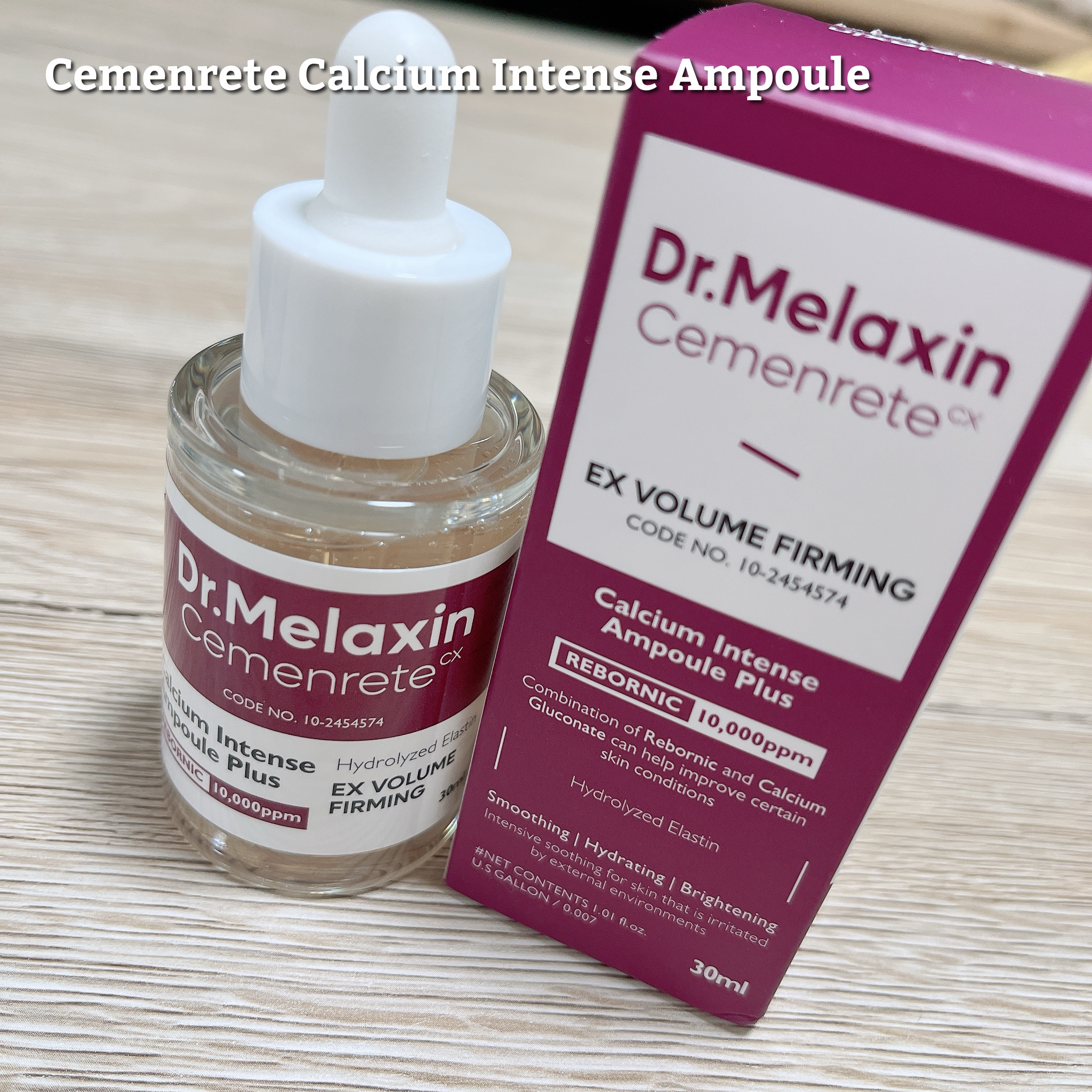 Cemenrete Calcium Intense Cream/Dr.Melaxin/フェイスクリームを使ったクチコミ（3枚目）