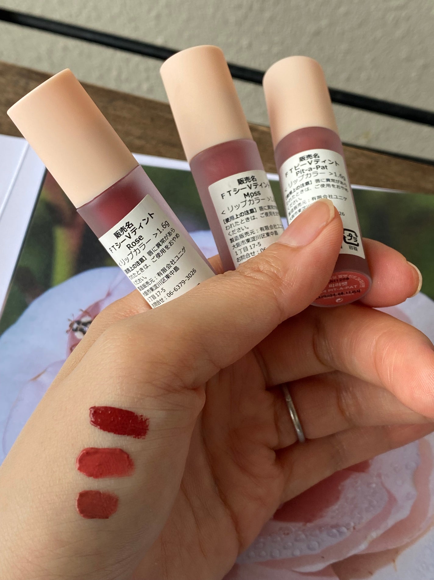 タトゥーベルベットミニティントセット/フォレンコス/リップティントを使ったクチコミ(4枚目)