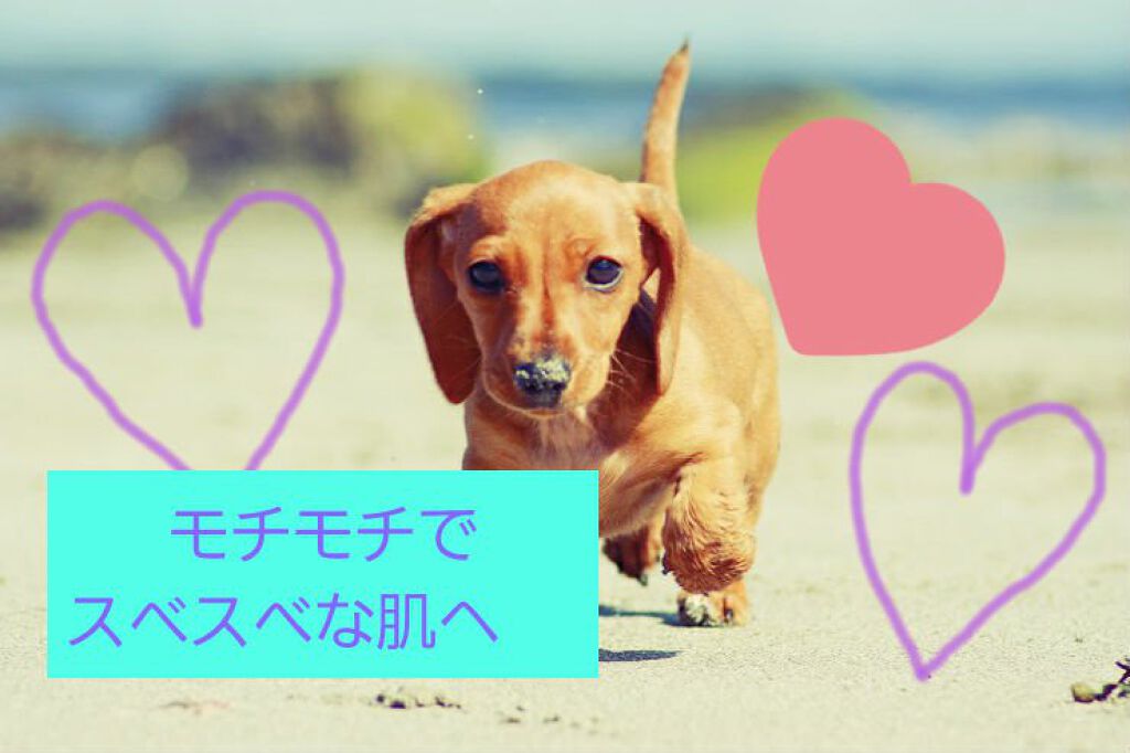 チェジュ アロエ アイス スージングジェル/THE FACE SHOP/ボディクリームを使ったクチコミ(1枚目)