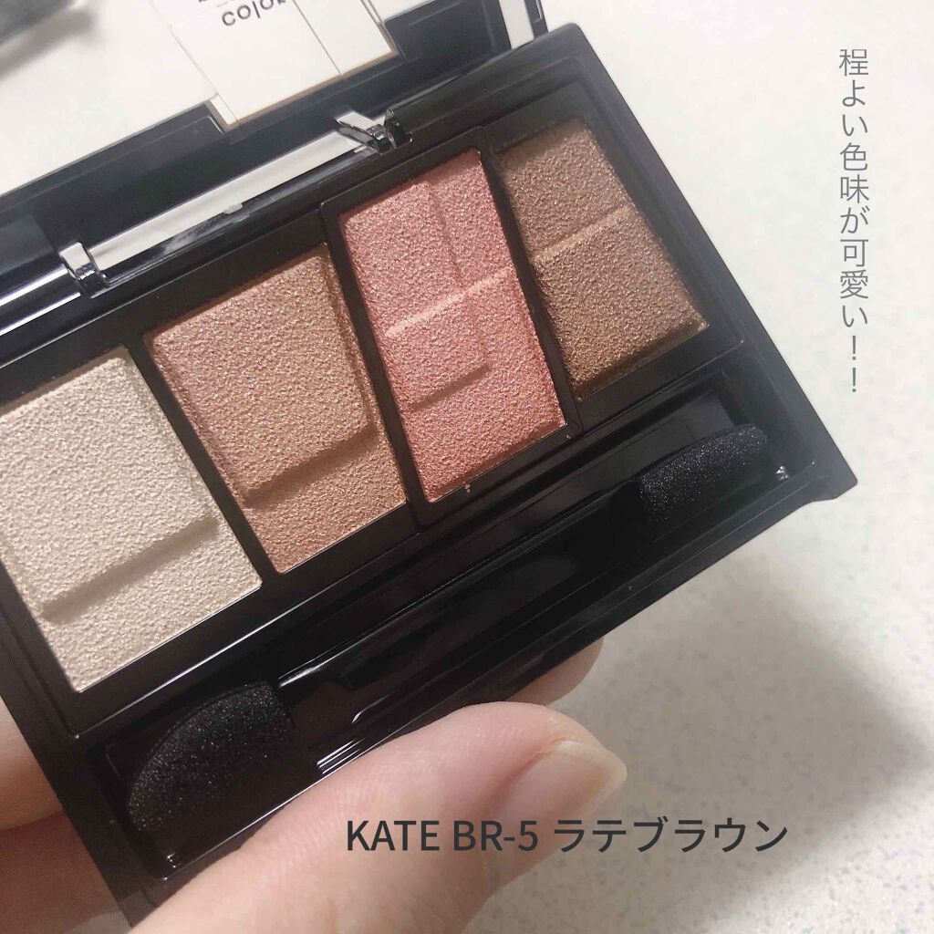 3CE アイスイッチ/3CE/グリッターを使ったクチコミ（1枚目）