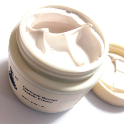 プラスキン クリーム/プラスキン/フェイスクリームを使ったクチコミ(2枚目)