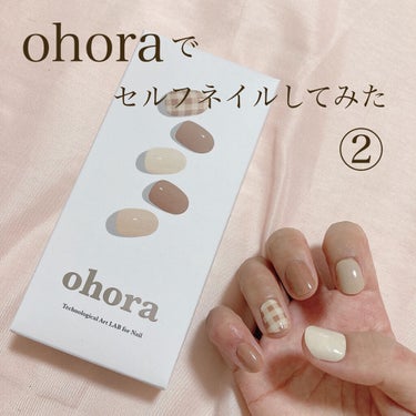 セミキュアジェルネイル（ハンド）/ohora/ネイルシールを使ったクチコミ（1枚目）