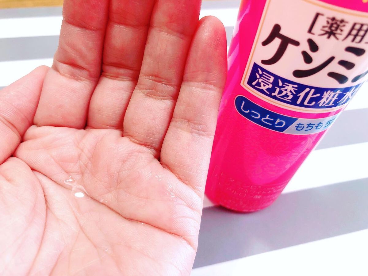 ケシミン浸透化粧水 しっとりタイプ/ケシミン/化粧水 by かな★フォロバします