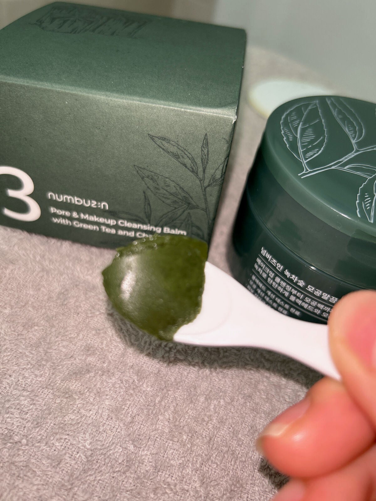 3番 緑茶炭毛穴パッククレンジングバーム/numbuzin/クレンジングバームを使ったクチコミ(2枚目)