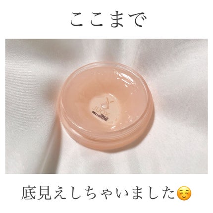 モイストリップバーム/XOUL/リップバームを使ったクチコミ(4枚目)