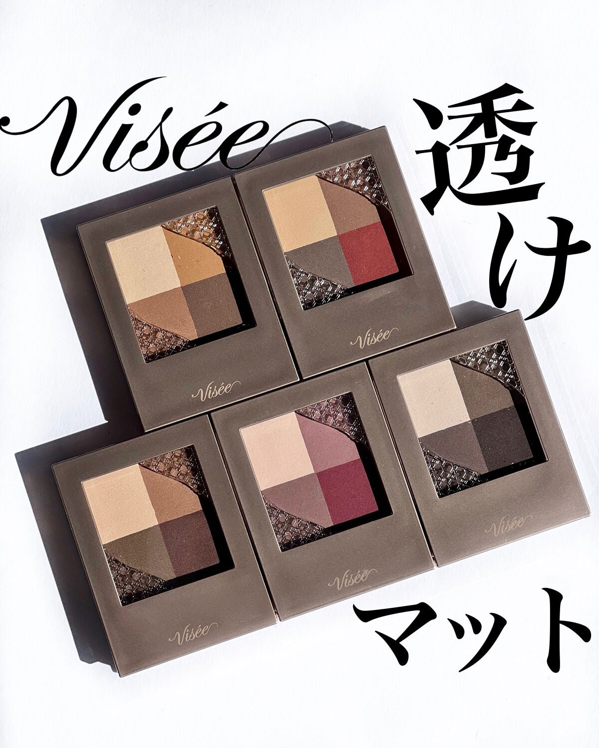 ニュアンス マット クリエイター/Visée/アイシャドウパレットを使ったクチコミ(1枚目)