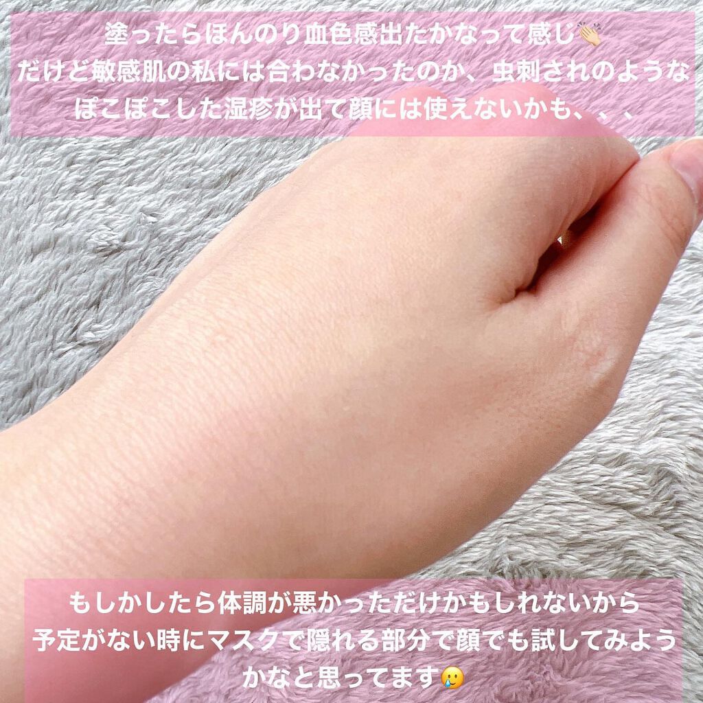 M·A·C ミネラライズ スキンフィニッシュ/M・A・C/パウダーハイライトを使ったクチコミ(4枚目)