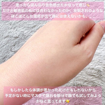 M·A·C ミネラライズ スキンフィニッシュ/M・A・C/パウダーハイライトを使ったクチコミ(4枚目)