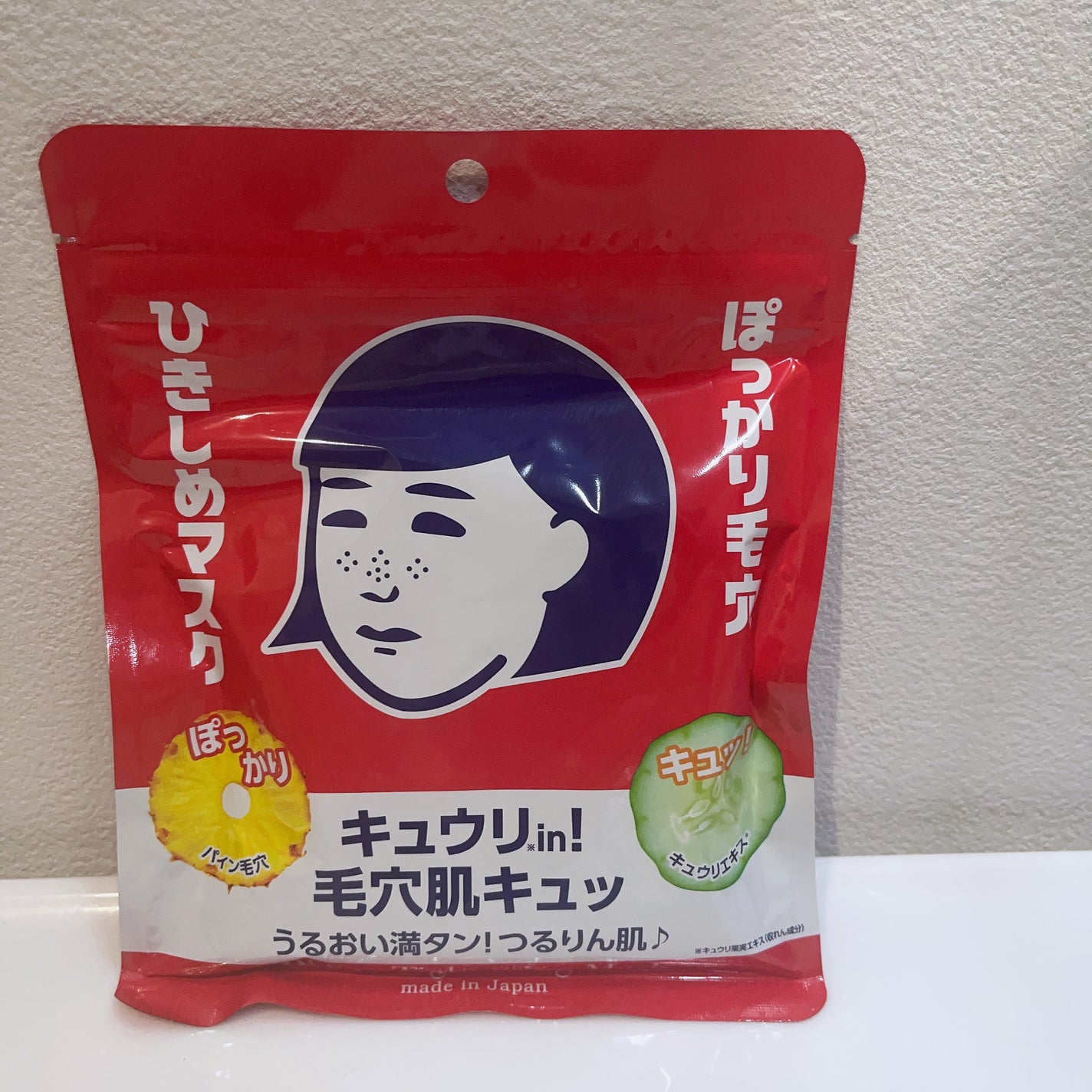 ひきしめマスク /毛穴撫子/シートマスク・パックを使ったクチコミ(1枚目)