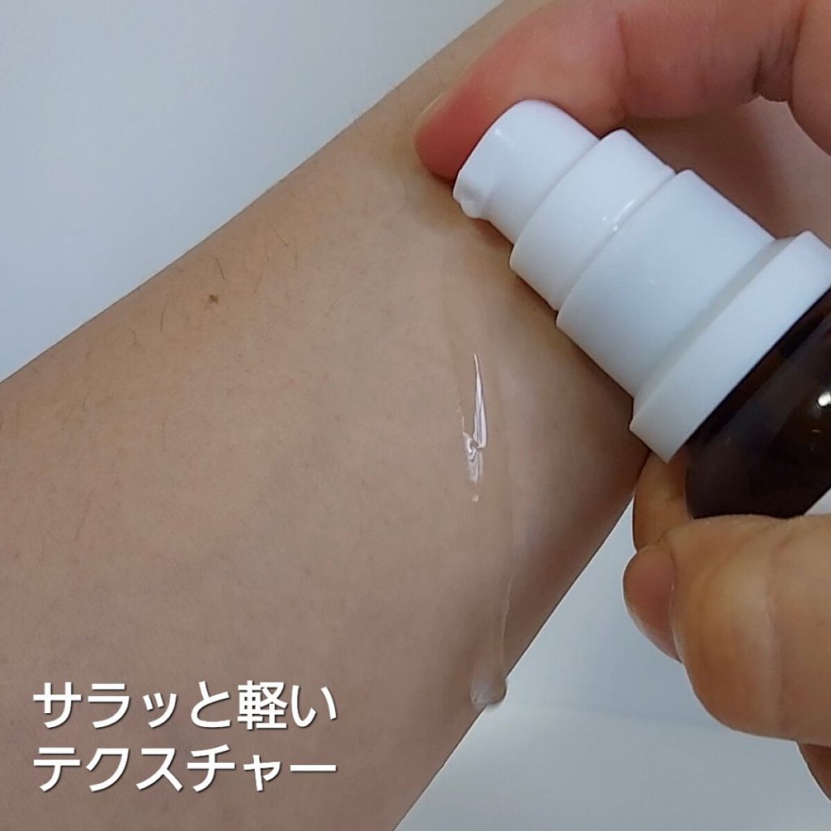 キレイ・デ・ボーテ セラムEX/キレイ・デ・ラボ/美容液を使ったクチコミ（2枚目）