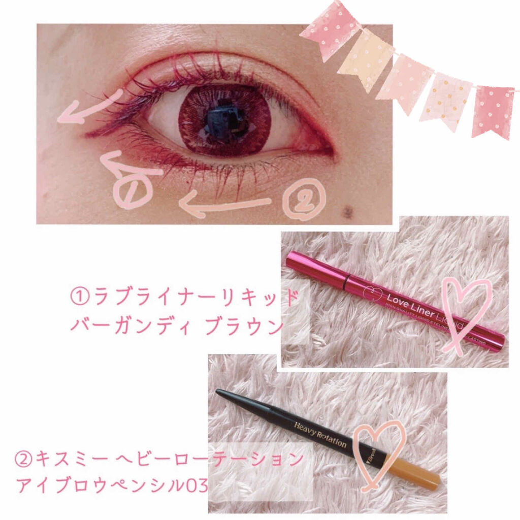 トーンアップアイシャドウ/CEZANNE/アイシャドウパレットを使ったクチコミ（3枚目）