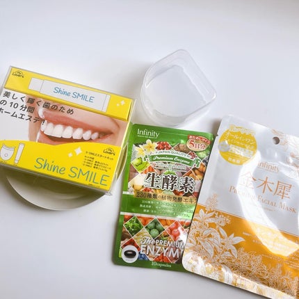 ホワイトニングスタートキット/SHINE SMILE/その他オーラルケアを使ったクチコミ(5枚目)