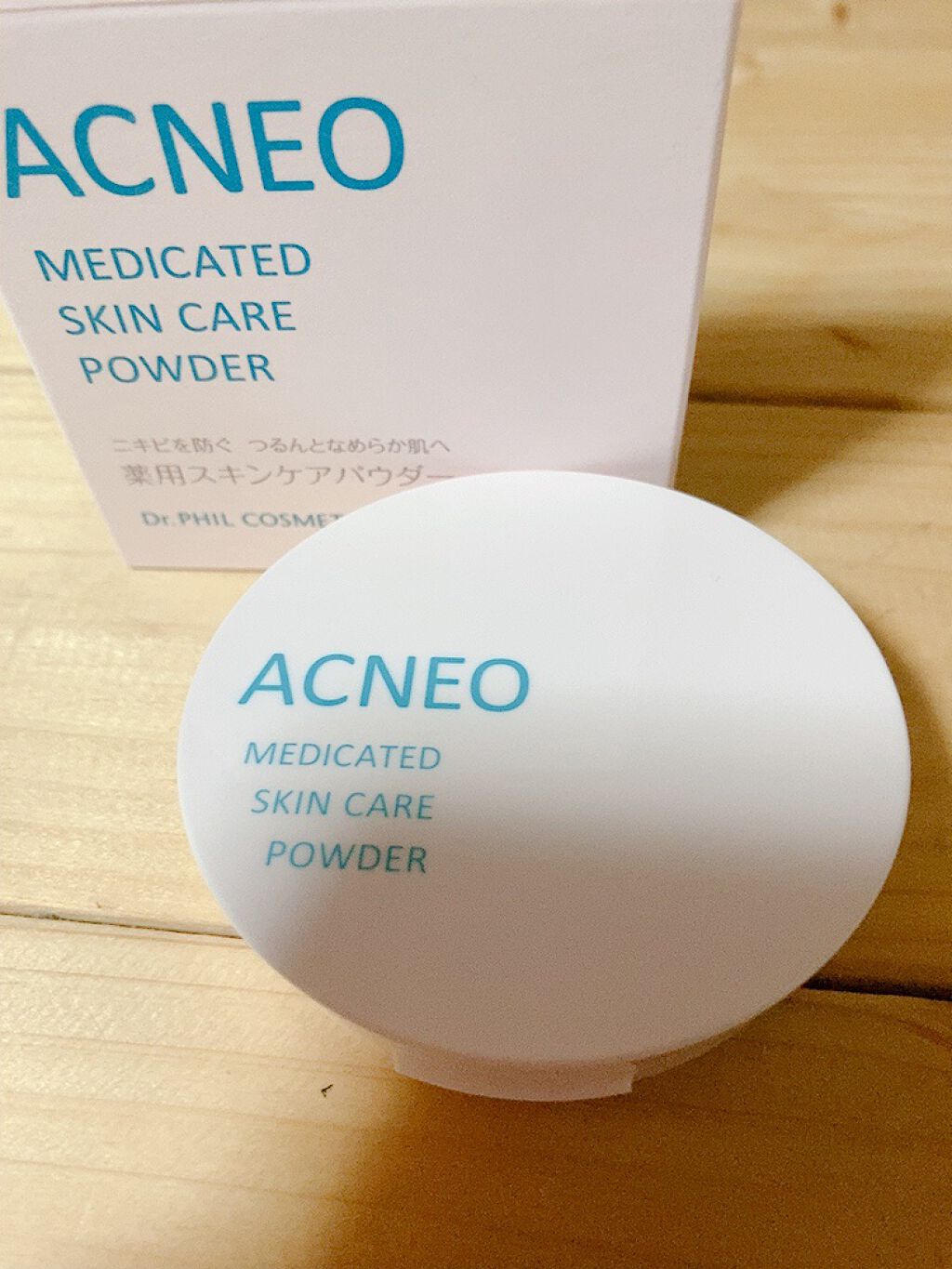薬用 スキンケア パウダー/アクネオ/プレストパウダーを使ったクチコミ(1枚目)