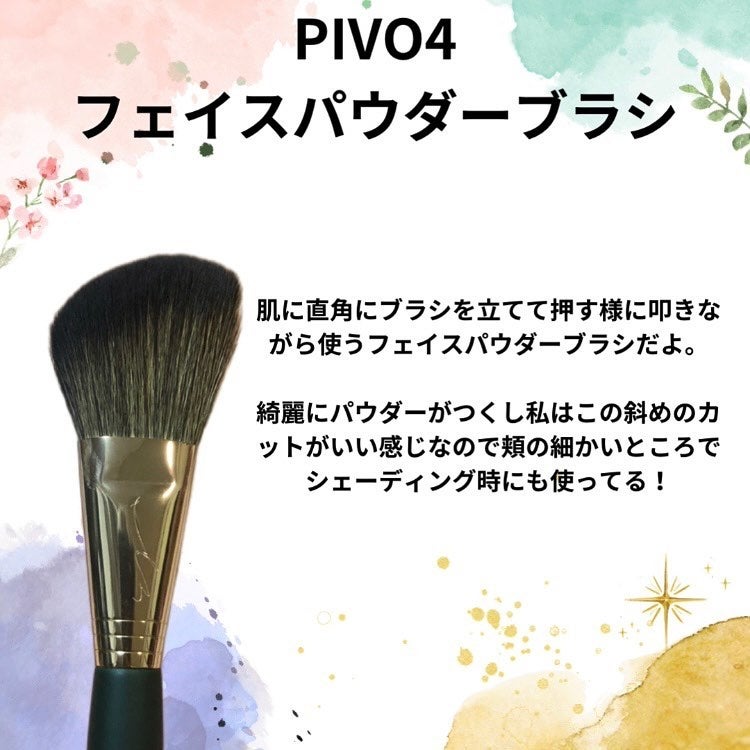 okhee 白玉ファンデーションブラシ/SOOA DOR/メイクブラシを使ったクチコミ(5枚目)