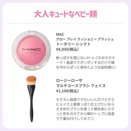 ðãã«ãã¡ãã&ã€ãšãã¡ããð on LIPS ãå€§äººå¯æãåçªäŒã³ã¹ã¡ðãã«ãããç·š//ããããæäººåŒðæäººã..ãïŒ2æç®ïŒ