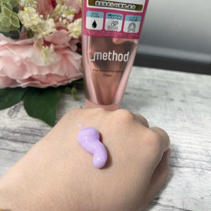 クレンジングバーム クリア/アンダーメソッド/クレンジングバームを使ったクチコミ(3枚目)