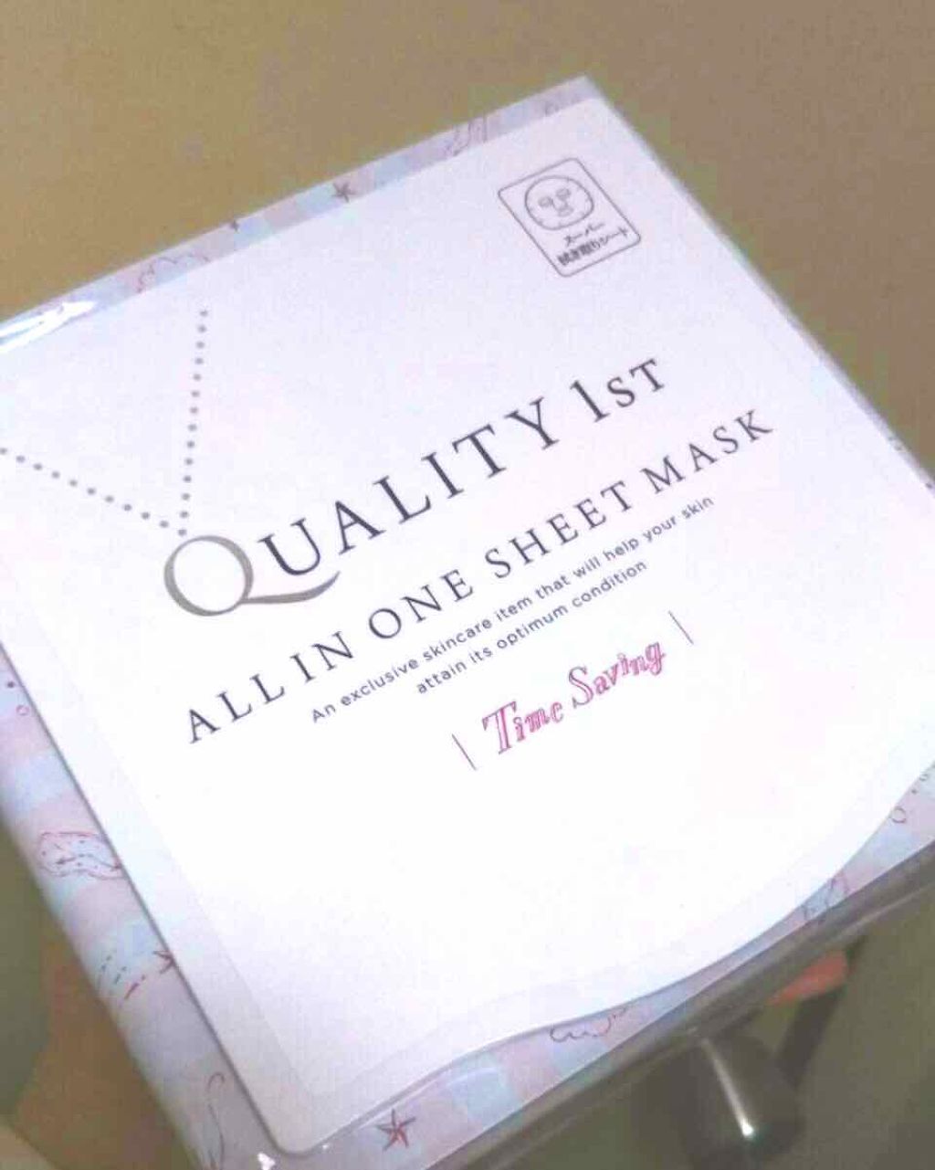 いつも使っている大量買いパックが無くなったので同じところのを買ってみました！

私が今まで使っていたパックはクオリティファーストのWhiteでした。
今回はtime savingというやつを買ってみました！


なんでもクオリティファースト