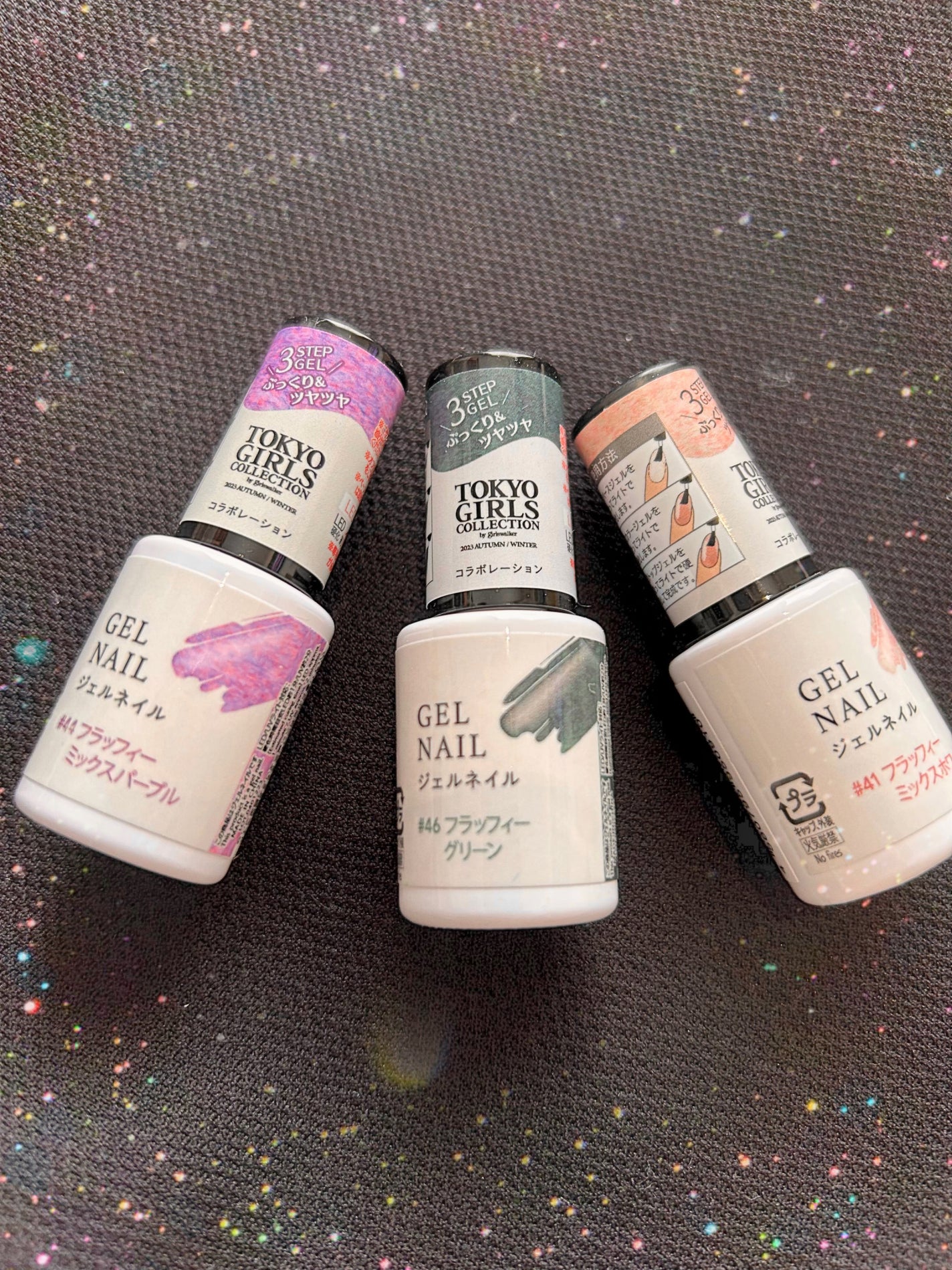 TGCジェルネイル/DAISO/ジェルネイルを使ったクチコミ(1枚目)