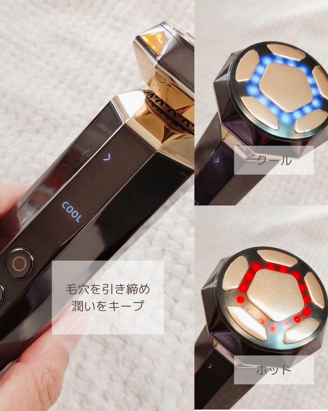 まるちゃん on LIPS 「🫴@nami73mina1台9役!13種類の効果!5つ美肌モー..」(4枚目)