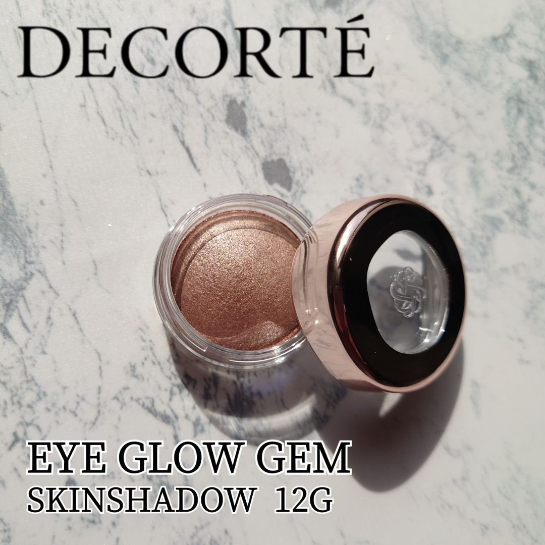 アイグロウジェム スキンシャドウ 12G satin shine/DECORTÉ/ジェル・クリームアイシャドウを使ったクチコミ（1枚目）