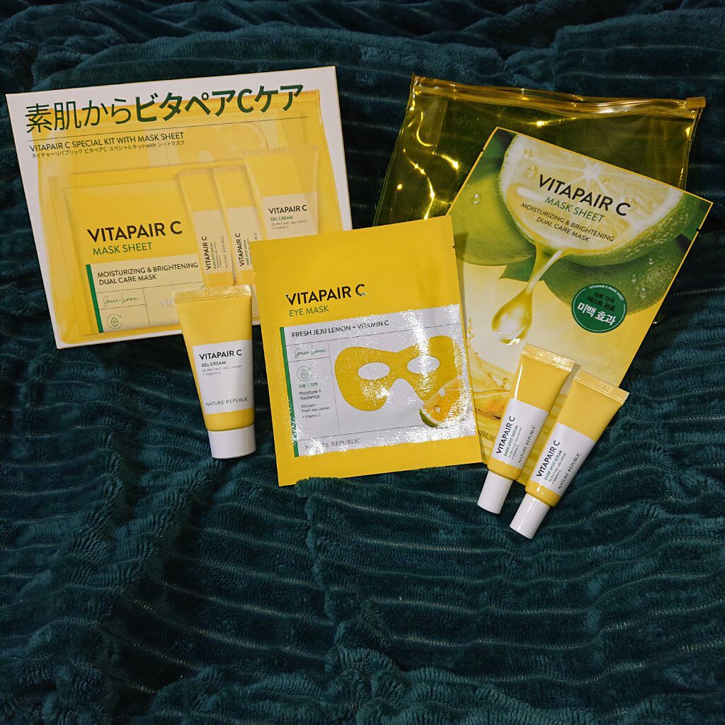 ビタペアC 集中美容液スペシャルセット/ネイチャーリパブリック/美容液を使ったクチコミ（2枚目）
