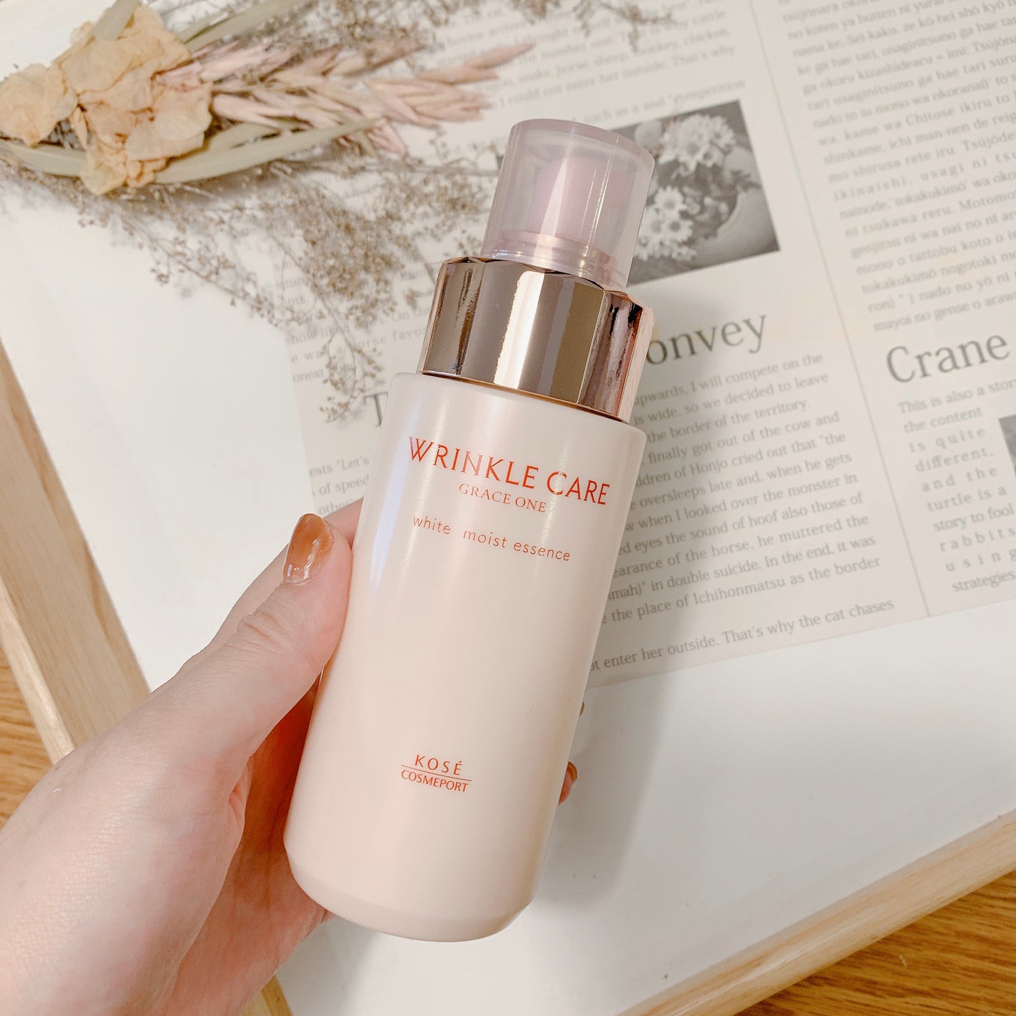 リンクルケア ホワイト モイストエッセンス/グレイスワン/オールインワン化粧品を使ったクチコミ(2枚目)