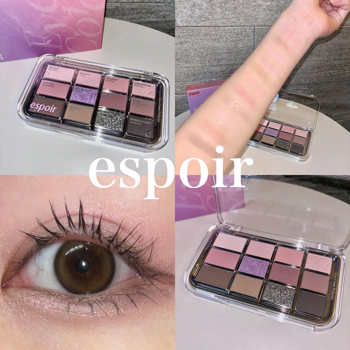 アイコアパレット サベージモーヴ/espoir/アイシャドウパレットを使ったクチコミ（1枚目）