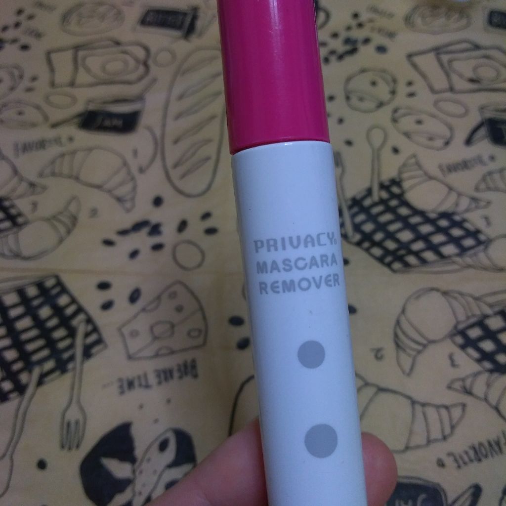 マスカラリムーバー/プライバシー/ポイントメイクリムーバーを使ったクチコミ(1枚目)