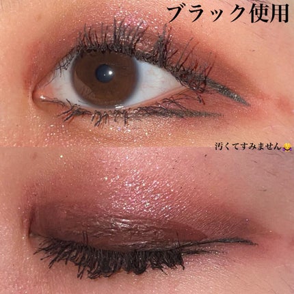 クイックラッシュカーラー ロングマスカラ/キャンメイク/マスカラを使ったクチコミ(4枚目)