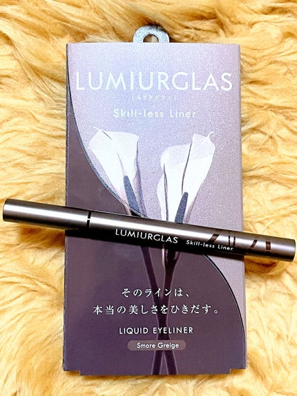 スキルレスライナー/LUMIURGLAS/リキッドアイライナーを使ったクチコミ(1枚目)
