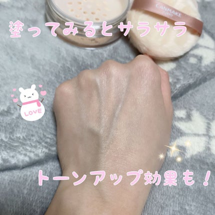 シルキールースモイストパウダー/キャンメイク/ルースパウダーを使ったクチコミ(4枚目)