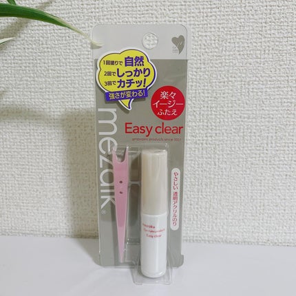 メザイク イージークリア 接着クリアタイプ/メザイク/二重まぶた用アイテムを使ったクチコミ(3枚目)