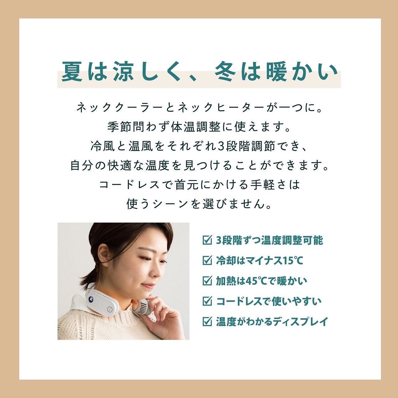 shinbishin on LIPS 「今年の夏は激暑し☀️シンビシンよりおすすめギフトアイテムのご紹..」(2枚目)