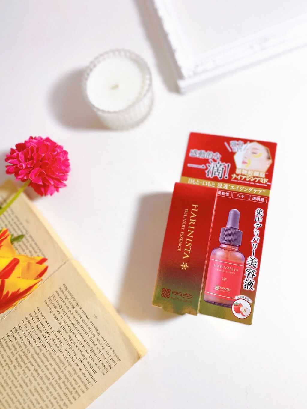 明色 ハリニスタ デリバリー エッセンス/桃谷順天館/美容液を使ったクチコミ（3枚目）