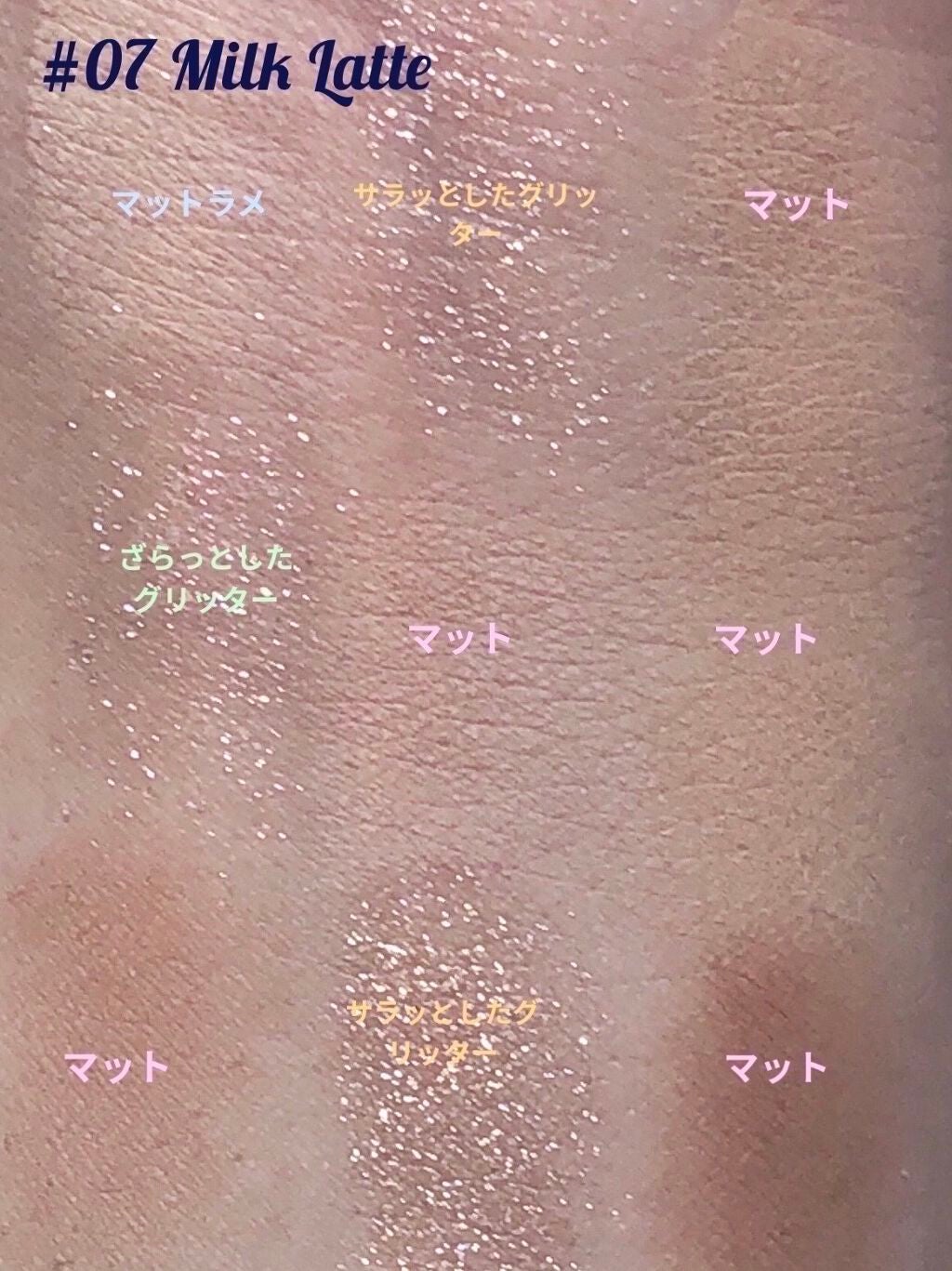 シャドウパレット/dasique/アイシャドウパレットを使ったクチコミ(6枚目)