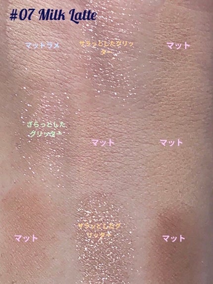 シャドウパレット/dasique/アイシャドウパレットを使ったクチコミ(6枚目)