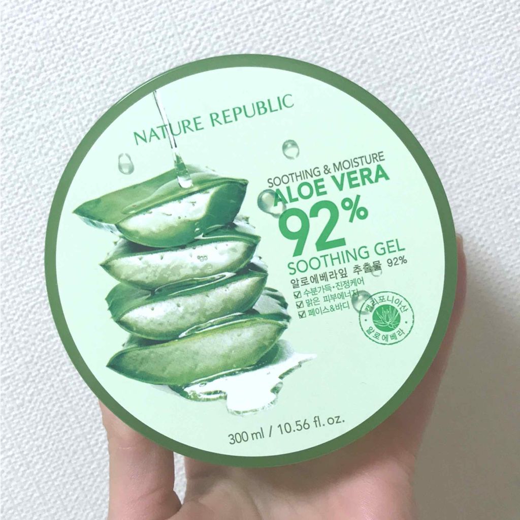 マイルド＆モイスチャーアロエジェル/ネイチャーリパブリック/ボディローションを使ったクチコミ（1枚目）