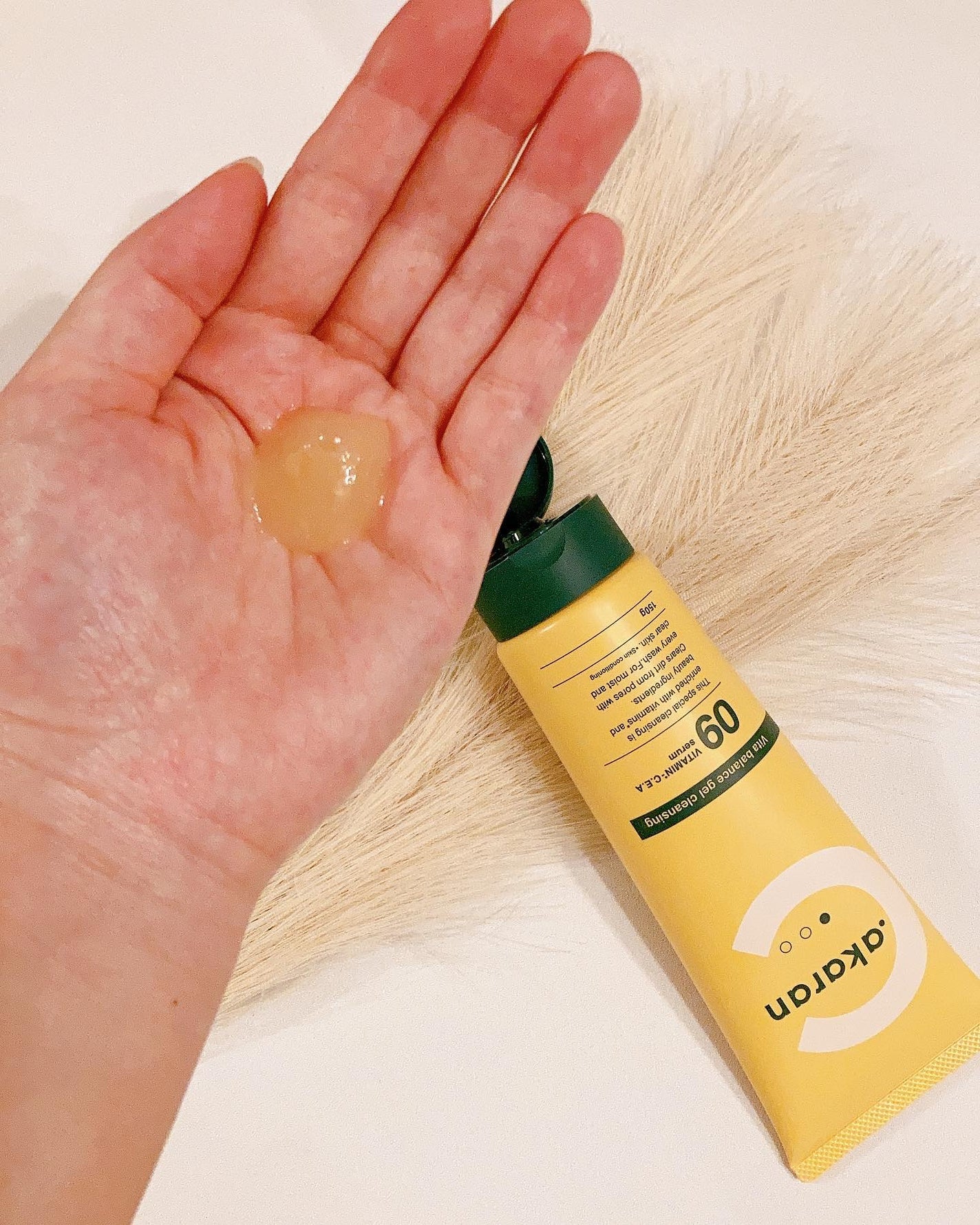 ビタバランスジェルクレンジング/.akaran/クレンジングジェルを使ったクチコミ(2枚目)