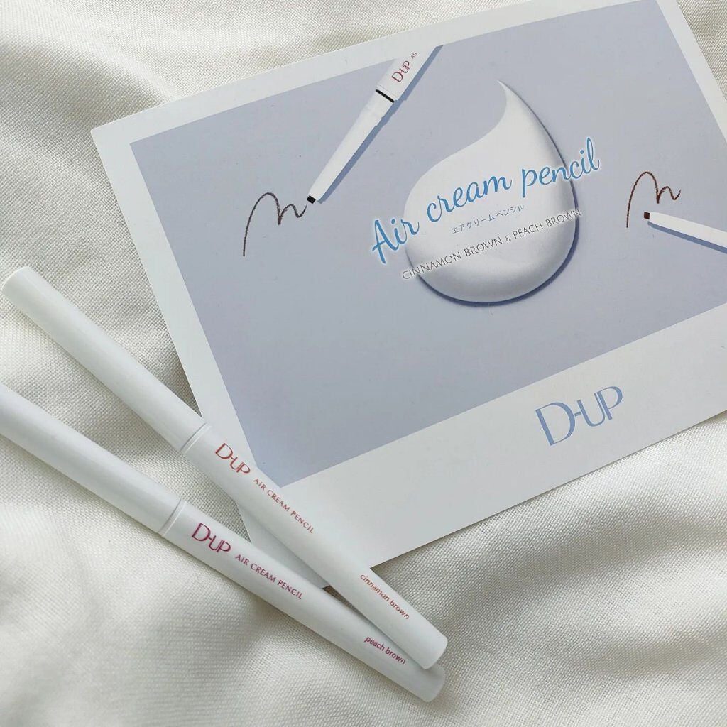 エアクリームペンシル /D-UP/ペンシルアイライナーを使ったクチコミ(5枚目)