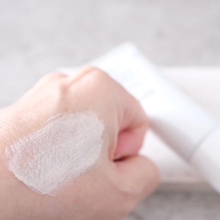 アリィー クロノビューティ カラーチューニングUV/アリィー/日焼け止めクリームを使ったクチコミ(5枚目)