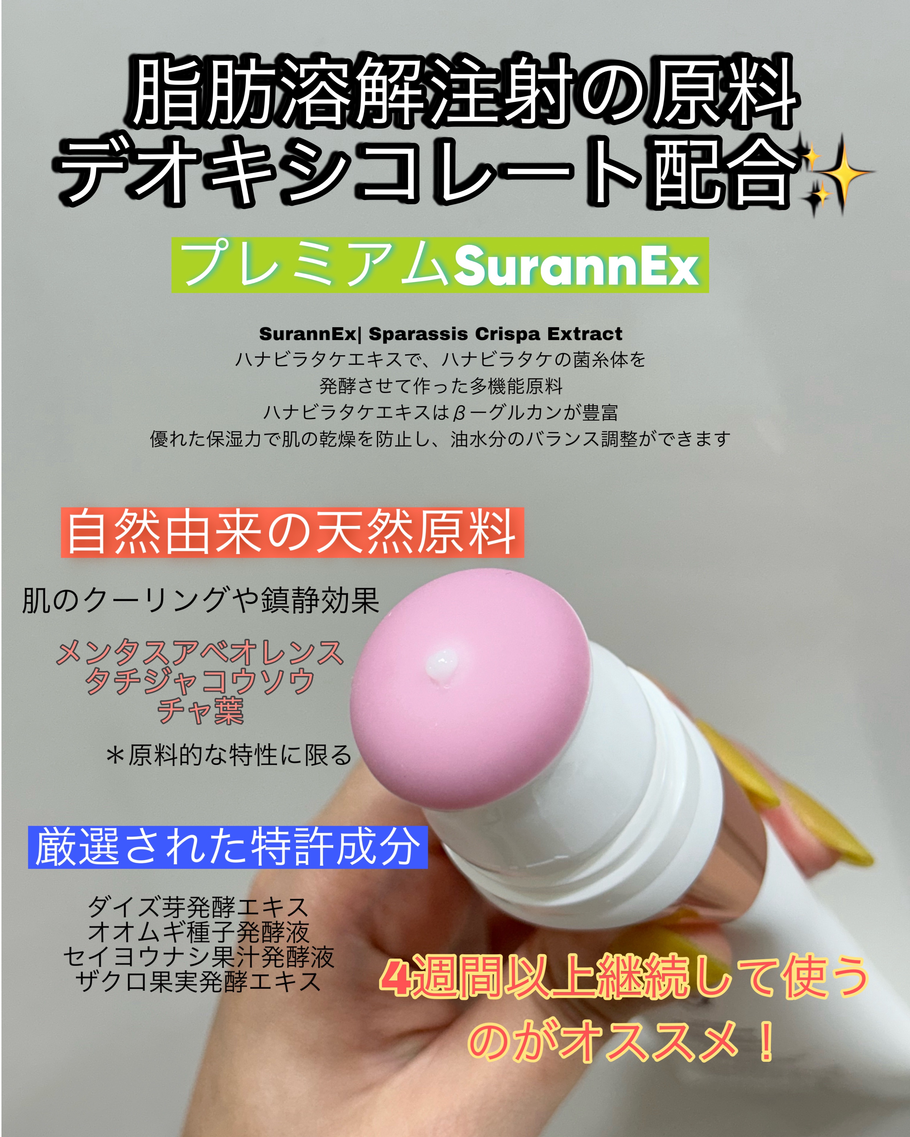 セルターンクリーム 100ml/リリーイブ/フェイスクリームを使ったクチコミ（2枚目）
