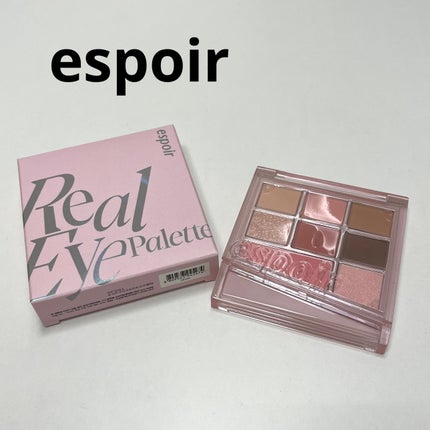 リアルアイパレットオールニュー/espoir/マルチパレットを使ったクチコミ(1枚目)