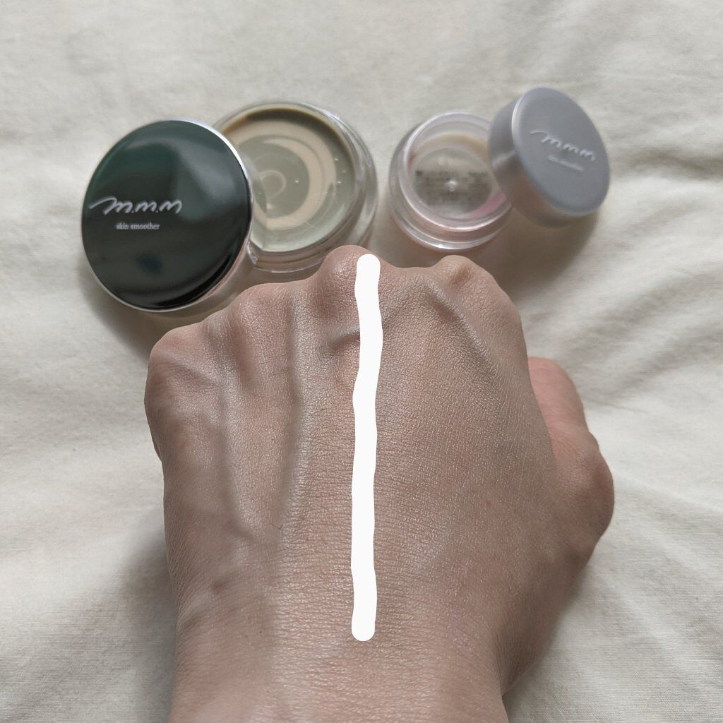 スキンスムーザー/m.m.m/化粧下地を使ったクチコミ（2枚目）